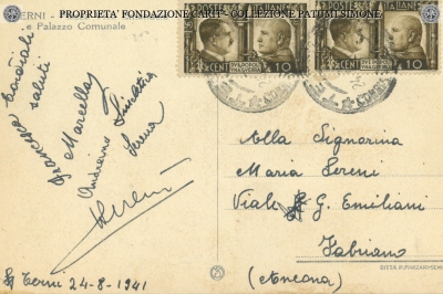 Terni - Piazza Vittorio Emanuele e Palazzo Comunale 