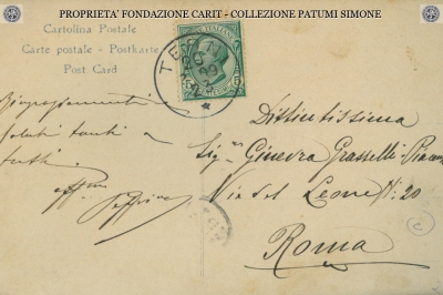 Terni - Palazzo Comunale