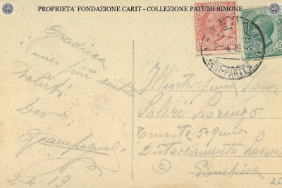 Terni - Palazzo del Comune