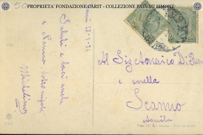 Terni - Corso Vittorio Emanuele 