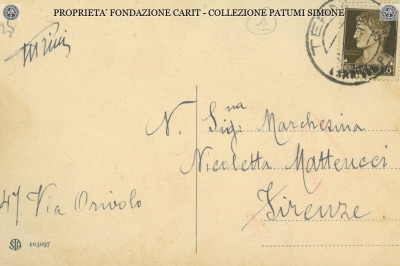 Terni - Piazza Vittorio Emanuele