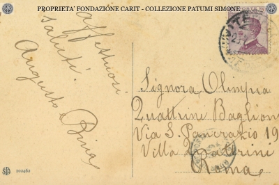 Terni - Palazzo R.R. Poste e Telegrafi