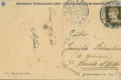 Terni - Ingresso da Via Garibaldi 