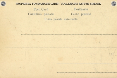 Terni - Palazzo Espa 