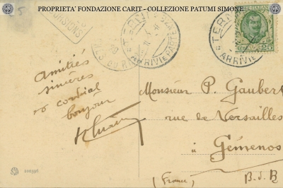 Terni - Monumento ai Caduti 