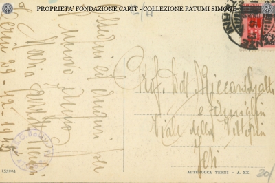 Terni - Palazzo del Governo e Piazza Tacito