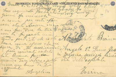 Terni - Caserma Filippo Brignone