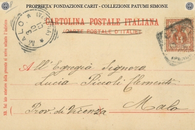 Terni - Giardini pubblici