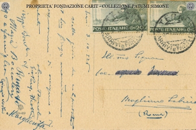 Terni - Giardini pubblici