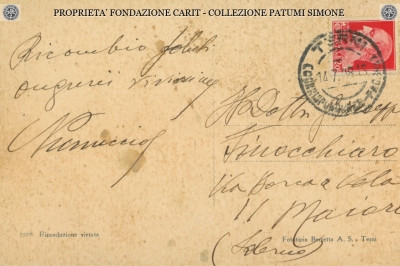 Terni - La Fabbrica d'Armi