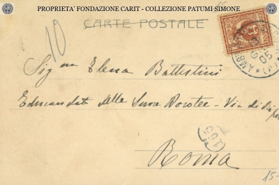 Terni - Officina idro-elettrica del Cervara 