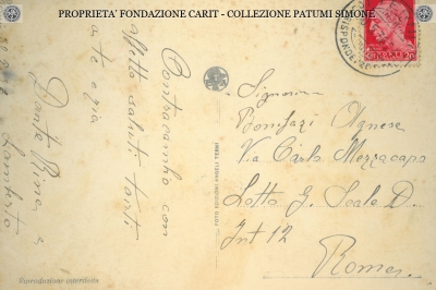 Terni - La nuova fontana 