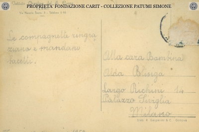 Terni - Istituto Orsoline Parmensi del S. Cuore