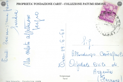 Terni - Ingresso Stabilimento Polymer