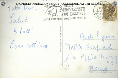 Terni - Ingresso Stabilimento Polymer
