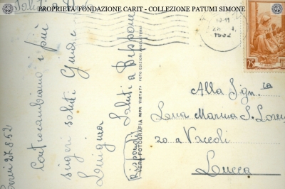 Terni - Collescipoli - Ingresso Stabilimento Polymer