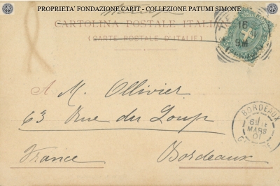 Terni - Cascata delle Marmore 