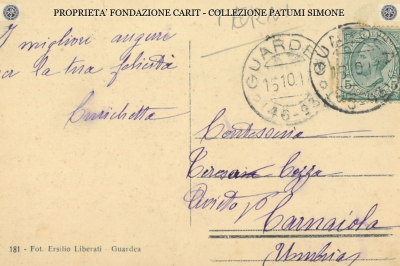 Guardea - Corso Vittorio Emanuele